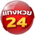 แทงหวย 24 online